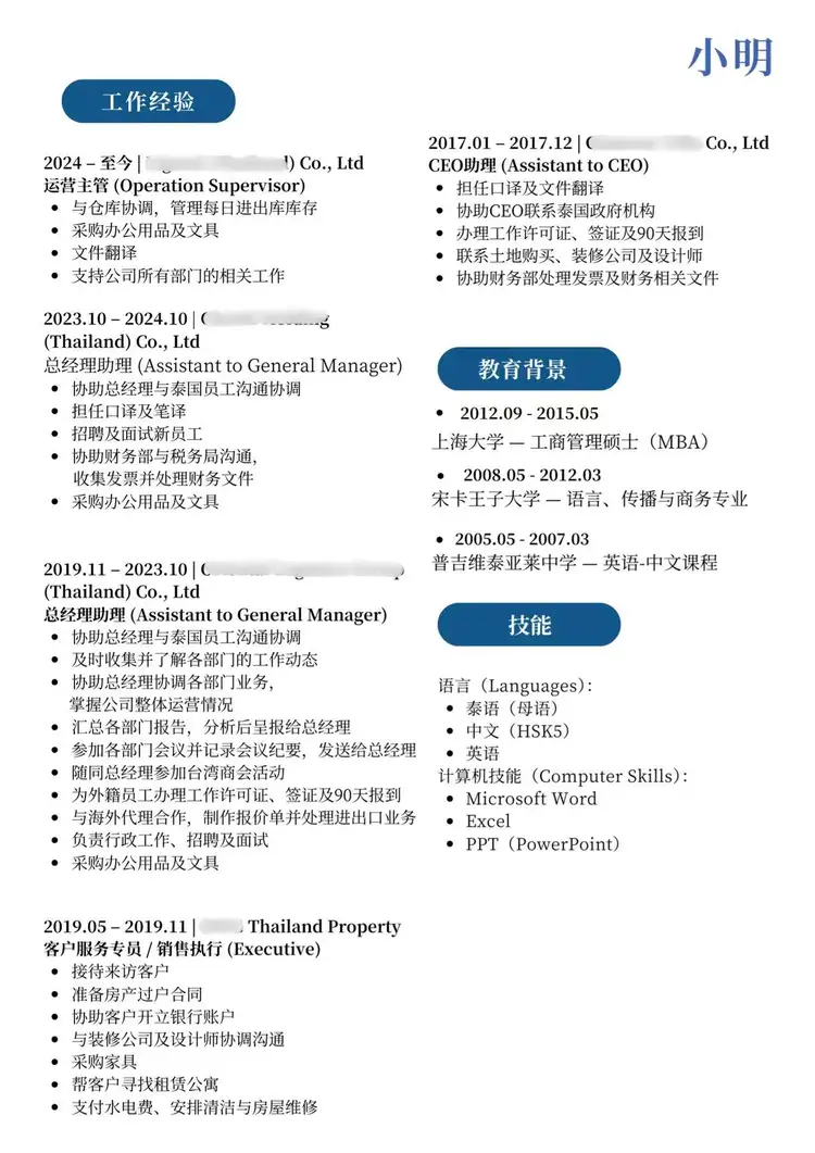 img_v3_02sl_f4774f9d-dfd5-41b2-abcd-af40b2d2cehu_MIDDLE_WEBP